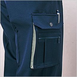 自重堂 H41902[秋冬用]エコストレッチ ツータックカーゴパンツ 股下ハーフ 孫ポケット・ペン差付カーゴポケット