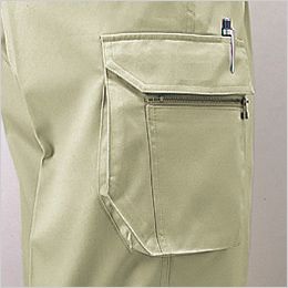 自重堂 H42002[秋冬用]制電ツータックカーゴパンツ 股下ハーフ 孫ポケット・ペン差付カーゴポケット