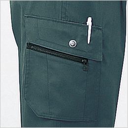 自重堂 H43302[秋冬用]帯電防止ツータックカーゴパンツ 股下ハーフ 孫ポケット・ペン差付カーゴポケット