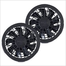 自重堂 RD9280BX[春夏用]空調服 ワンタッチファンケーブルセット(ブラック)(RD9280BX) 単品：FAN2200B