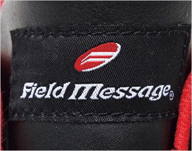 自重堂 S2152 Field Message 軽量セーフティスニーカー 樹脂先芯 ブランドネーム