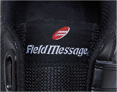 自重堂 S6172 Field Message 制電セーフティシューズ(マジックテープ) スチール先芯 ブランドネーム