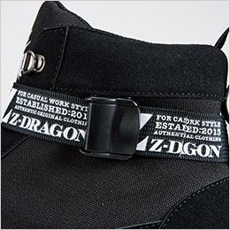 自重堂 S6213 Z-dragonロゴテープ ミドルカットブーツ スチール先芯 ロゴ入りテープ