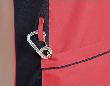 自重堂 WH11685 Whisel スクラブ[男女兼用]衿と脇が配色 鍵などを取り付けられる便利なループ付き