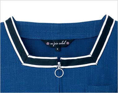 en joie(アンジョア) 26690 [春夏用]都会的なブルーが存在感のあるソフトジャケット[ツイード/高通気/吸汗速乾] ファスナーには丸いチャーム付きで着脱簡単。