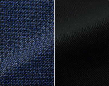 en joie(アンジョア) 61735 [通年]ワンピース[ツイード/ラメ入り/ストレッチ] ブルーに黒を掛け合わせたツイード調素材。さりげないラメが高級感と華やかさを演出します。
黒のスカート生地はソフトでストレッチが効き着やすさ抜群