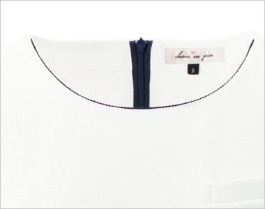 en joie(アンジョア) 61750 [通年]ふんわり柔らかな色合いで優しい印象のニットワンピース(女性用) 無地×ツイード 顔がきれいに見える細めラメテープの襟元