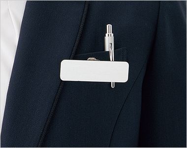 ジャケット 名札ポケット付