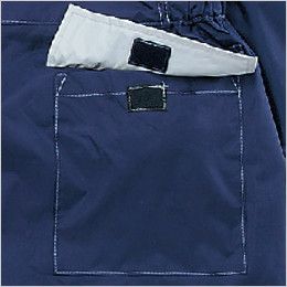 3291 カジメイク レインツナギ(男女兼用) フラップ付きパッチポケット装備