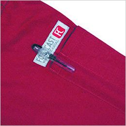 カジメイク 6668 [通年]レディースつなぎ 通年(女性用) ペン差し付き