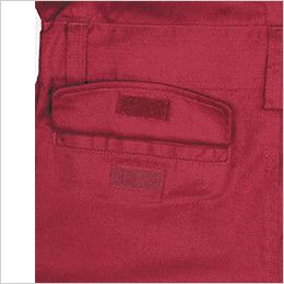 カジメイク 6668 [通年]レディースつなぎ 通年(女性用) お尻のフラップポケット

