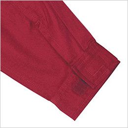 カジメイク 6668 [通年]レディースつなぎ 通年(女性用) マジックテープ付