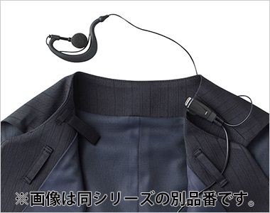 ジャケット インカムループ。
