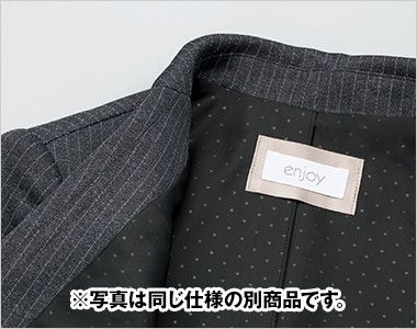 Enjoy EAJ414  [通年]ジャケット 無地 裏地もオシャレ