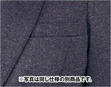 Enjoy EAJ414  [通年]ジャケット 無地 ポケット