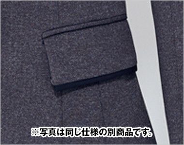 Enjoy EAJ414  [通年]ジャケット 無地 ポケット