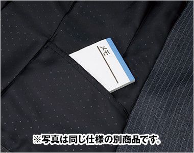 Enjoy EAJ414  [通年]ジャケット 無地 シークレットポケット