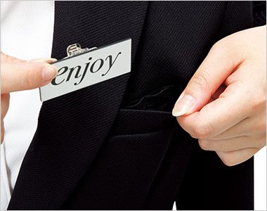 Enjoy EAJ685 [通年]熱がこもらず一年中を通して心地よいニットジャケット 無地 Ｗネームループ付き左胸ポケット