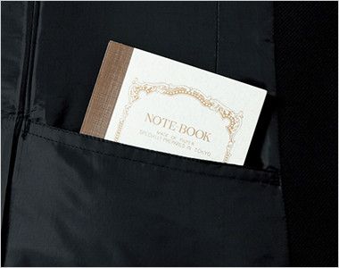 Enjoy EAJ685 [通年]熱がこもらず一年中を通して心地よいニットジャケット 無地 シークレットポケット