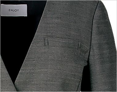 Enjoy EAJ800 [通年]ノーカラージャケット [ストレッチ] 破れにくい布袋と縫製の補強仕様の胸ポケット。
