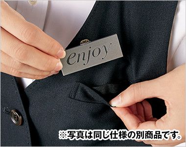 Enjoy EAJ809 [通年]ジャケット [ストレッチ/制電] 名札を付ける位置が選べるWネームループ付き胸ポケット
