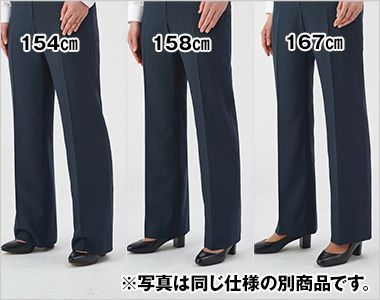 Enjoy EAL854 [通年]テーパードパンツ(裾上げ不要)[ストレッチ/吸汗速乾/チェック] 裾上げ不要ですぐに着用可能
さまざまな身長の方に合わせて調整してあり、カンタンに美脚シルエットが叶います