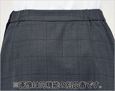 Aラインスカート 後ろ脇ゴム。外から見てもゴムのシワがわかりにくい、両脇にシークレットゴムを施したスカート。座ったとき、お腹まわりを圧迫することなく、フロント部分をすっきり見せます。

