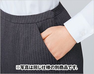 Enjoy EAS416 [通年]セミタイトスカート 無地 