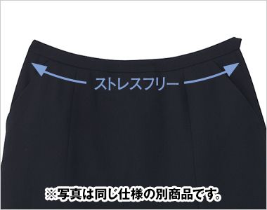 Enjoy EAS651 [通年]シワが回復しやすい！柔らか風合いの4WAYストレッチAラインスカート 無地 