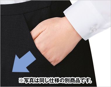 Enjoy EAS652 [通年]セミタイトスカート 無地 