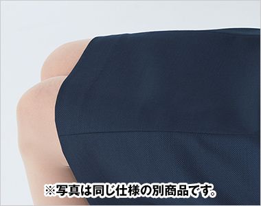 Enjoy EAS681 [通年]マーメイドスカート[無地] 