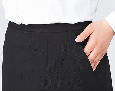 Enjoy EAS688 [通年]マーメイド ニットスカート 無地 