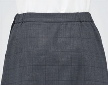 Enjoy EAS759 [通年]Aラインスカート[ストレッチ/チェック] 後ろ脇ゴム。ゴムを見せずにウエストを美しく。