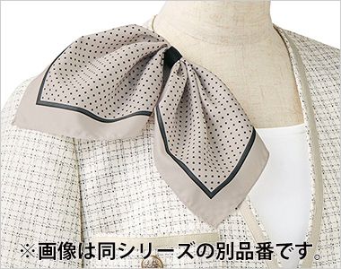 ジレ スカーフループ®(サポートループ付)。
スカーフをループに通すだけできれいな形が完成。首に巻かないので快適です。
