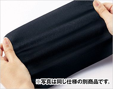 Enjoy EAV792 [通年]ベスト ハイストレッチ裏地