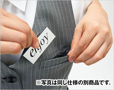 Enjoy EAV794 [通年]ダブルベスト [チェック/ナチュラルストレッチ] 名札を付ける位置が選べるWネームループ付き胸ポケット
