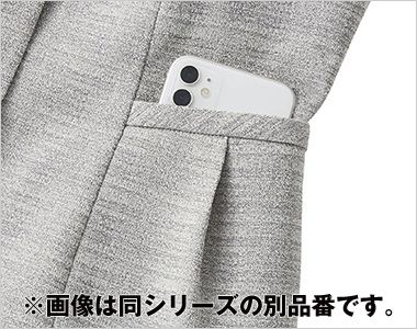 Enjoy ESA1021 [春夏用]オーバーブラウス[ツイード/UVカット/吸汗速乾] 大容量ポケット
スマートフォンもすっぽり入る大きめサイズ。横にしても収納可能。