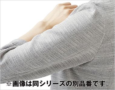 Enjoy ESA1021 [春夏用]オーバーブラウス[ツイード/UVカット/吸汗速乾] ARM 360°プラス
パソコン入力や電話対応など、腕を前に出す動作がスムーズに。