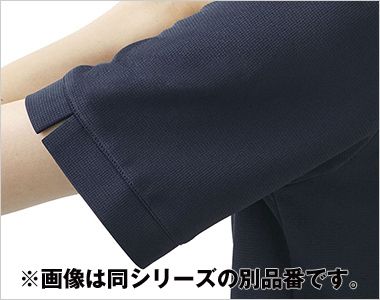 Enjoy ESA1024 [春夏用]オーバーブラウス（七分袖）[ニット/UVカット/高通気] 動きやすい袖（ARM 360°プラス）／長めの袖丈
パソコン入力や電話対応など、腕を前に出す動作がスムーズに。