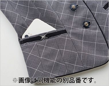 Enjoy ESA1029 [春夏用]オーバーブラウス[ヨコストレッチ/UVカット] 大容量ポケット
スマートフォンもすっぽり入る大きめサイズ。横にしても収納可能。