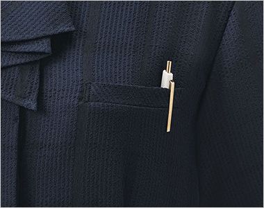 Enjoy ESA1031 [春夏用]オーバーブラウス[吸汗速乾/UVカット/2WAYストレッチ] 補強布大きめ胸ポケット
たくさんのペンなどをきれいに収納。内側は耐久性を考慮した補強布仕様。