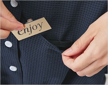 Enjoy ESA735 [春夏用]オーバーブラウス [チェック/ストレッチ/吸汗速乾/防透/消臭] Wネームループ付きの補強布胸ポケット