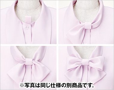 [在庫限り/返品交換不可]Enjoy ESB443 オールシーズン気持ちいい！体温調節機能で快適な半袖ブラウス 