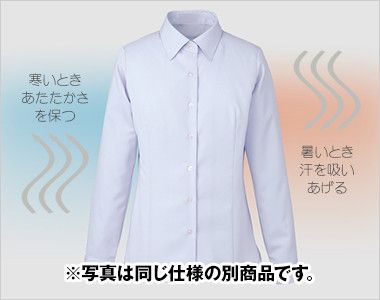 [在庫限り/返品交換不可]Enjoy ESB443 オールシーズン気持ちいい！体温調節機能で快適な半袖ブラウス 
