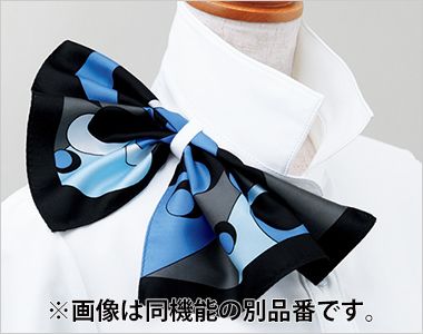 ENJOY ESB929[通年]半袖ブラウス スカーフループ®
スカーフをループに通すだけできれいな形が完成。首に巻かないので快適です。
