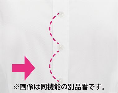 ENJOY ESB929[通年]半袖ブラウス バストケアピッチ
胸元からインナーが見えないよう、ボタンの間隔を調整。