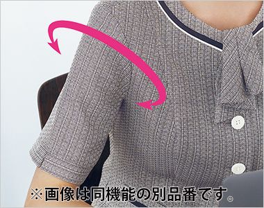 ENJOY ESB929[通年]半袖ブラウス ARM 360°
パソコン入力や電話対応など、腕を前に出す動作がスムーズに。