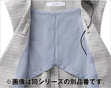 Enjoy ESJ1020 [春夏用]ライトジャケット[ツイード/UVカット/吸汗速乾] 半背裏。
肩周辺のみに裏地を使用した背抜き仕立てなので、軽くて涼しい着心地です。