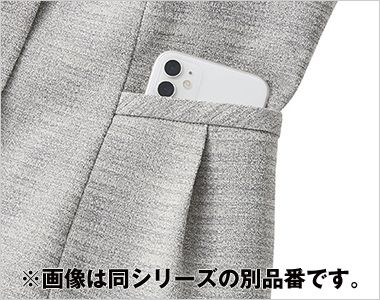 Enjoy ESJ1020 [春夏用]ライトジャケット[ツイード/UVカット/吸汗速乾] 大容量ポケット
スマートフォンもすっぽり入る大きめサイズ。横にしても収納可能。