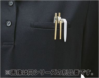 Enjoy ESP1034 [春夏用]ポロシャツ[UVカット/ニット/吸汗速乾] 補強布大きめ胸ポケット